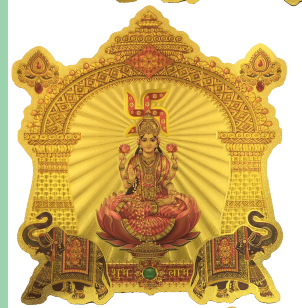 Stickerbazaar Micro Golden Mandir Big Sticker