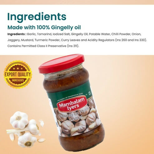 Mambalam Iyers Garlic Pickle