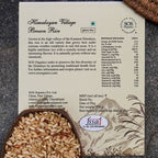SOS Organics Himalayan Village Brown Rice