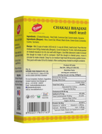 Chakali Bhajani 500g B