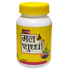 Lion Ayurveda Mal Shuddhi - Distacart