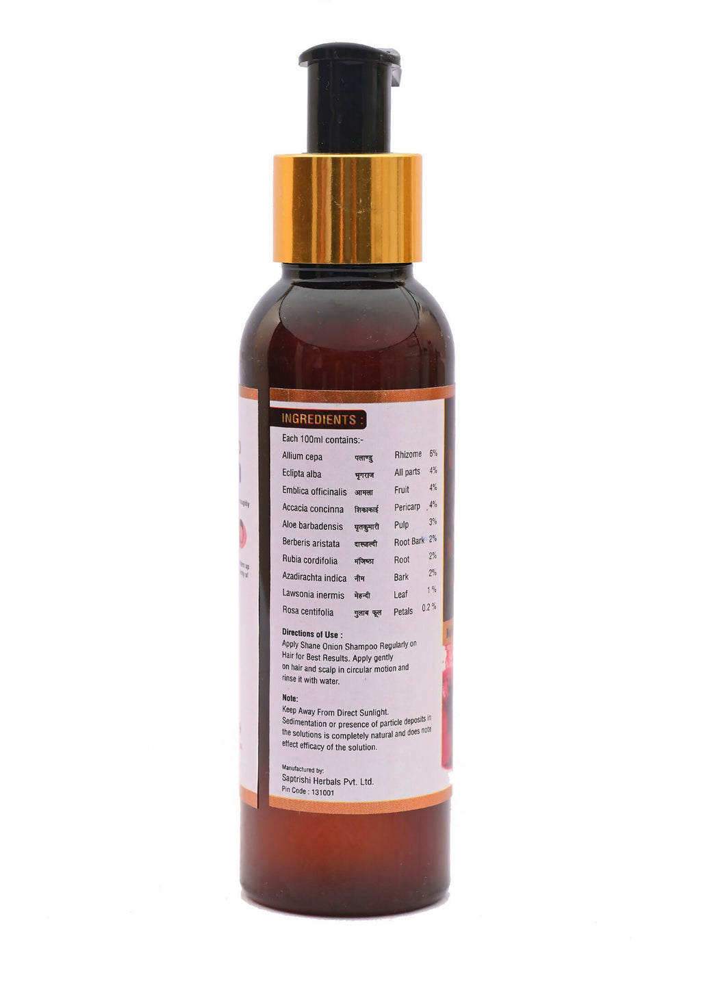 Shane Onion Shampoo