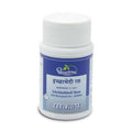 Dhootapapeshwar Ichchhabhedi Rasa Tablets