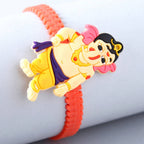 Bal Ganesha Rakhi & Dairy Milk Chocolates - Distacart