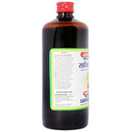 Baidyanath Jhansi Sarivadhyasava - Distacart