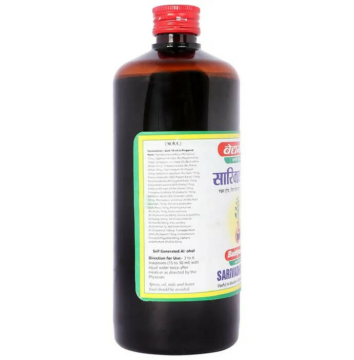 Baidyanath Jhansi Sarivadhyasava - Distacart