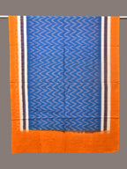 Blue and Yellow Pochamaplly Ikat Cotton Handloom Dupatta with Zig-Zag Design - Global Threads