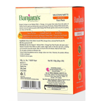 Banjara's Multani Mitti + Orange Face Pack Powder