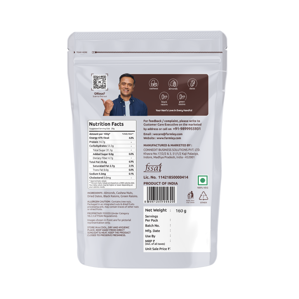 panchmevasuperfood200g