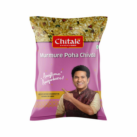 Chitale Bandhu Murmure Poha Chivda