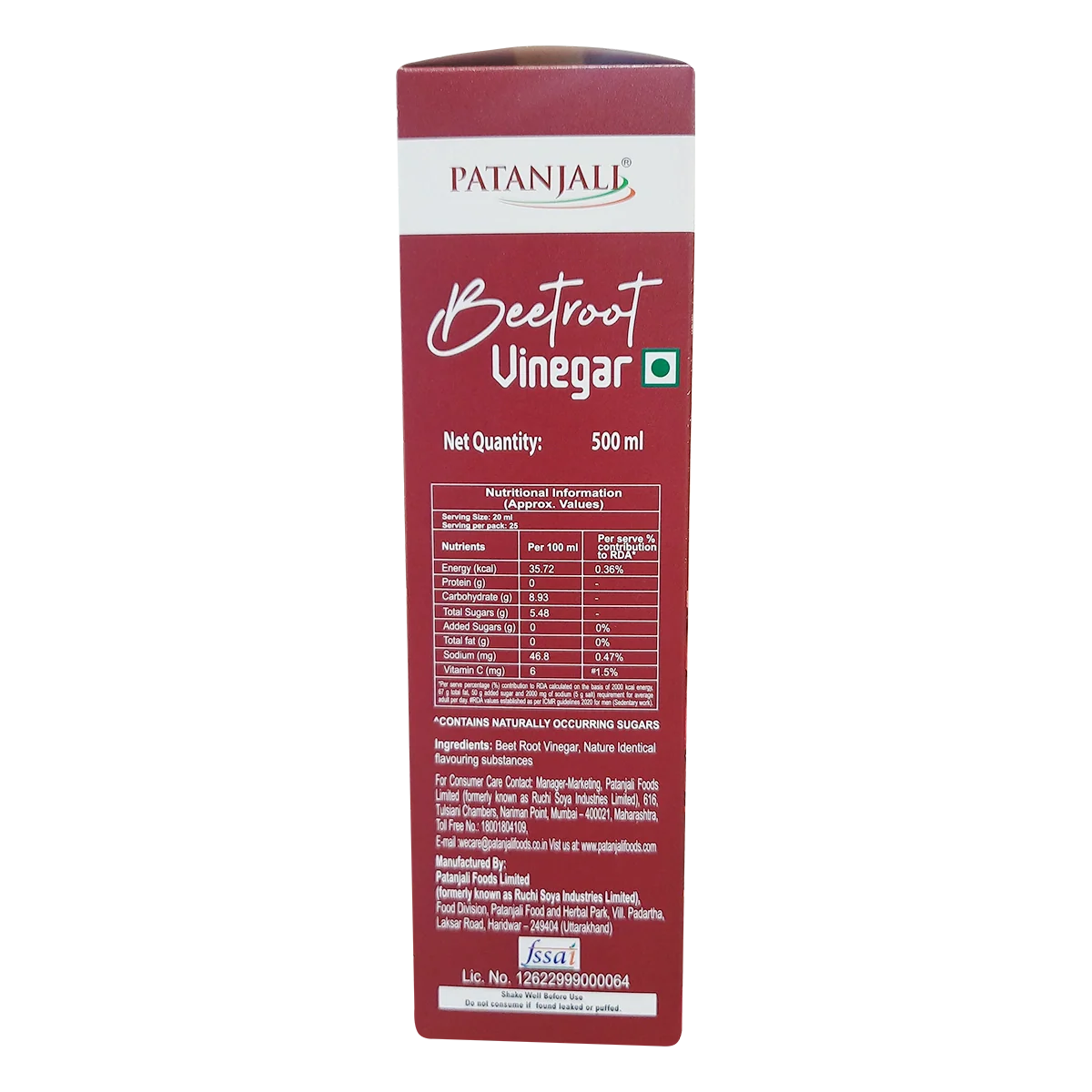 Patanjali Beetroot Vinegar - Distacart
