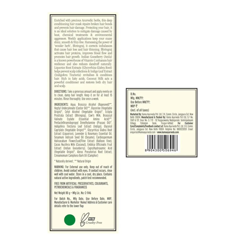 Kama Ayurveda Bringadi Intensive Repair Post Wash Hair Mask - Distacart