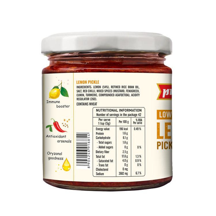 Priya Low Salt Lemon Pickle - Distacart