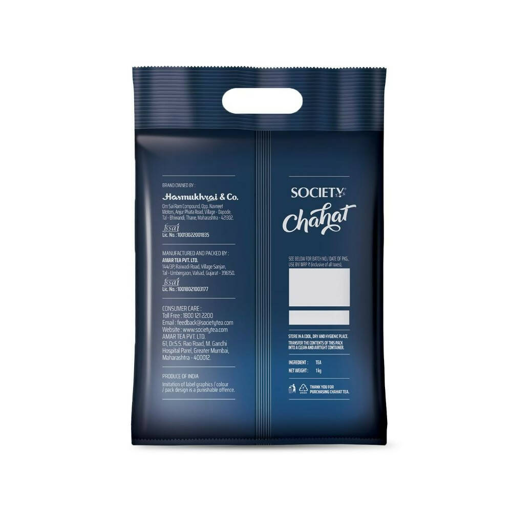 Society Chahat Leaf Tea Pouch - Distacart