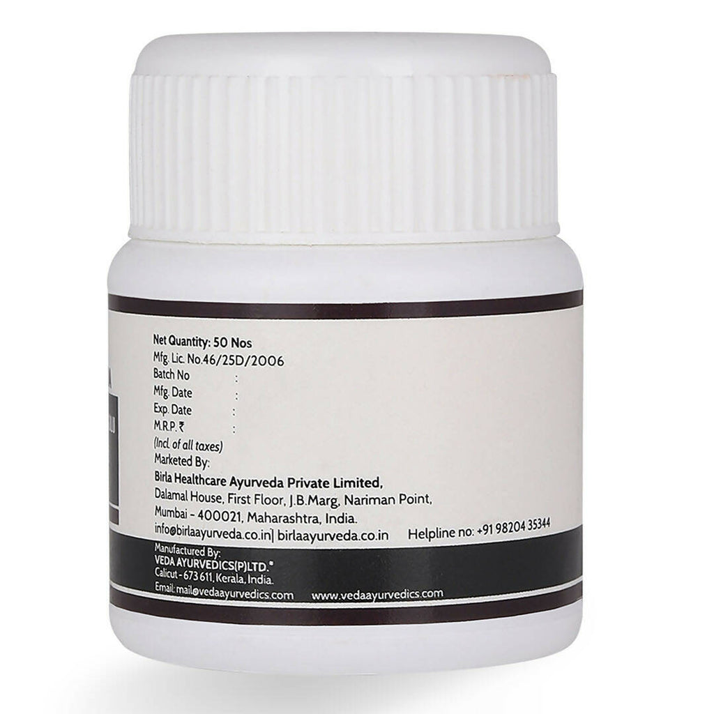 Birla Ayurveda Kanchanara Gulgulu - Distacart