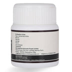 Birla Ayurveda Kanchanara Gulgulu - Distacart