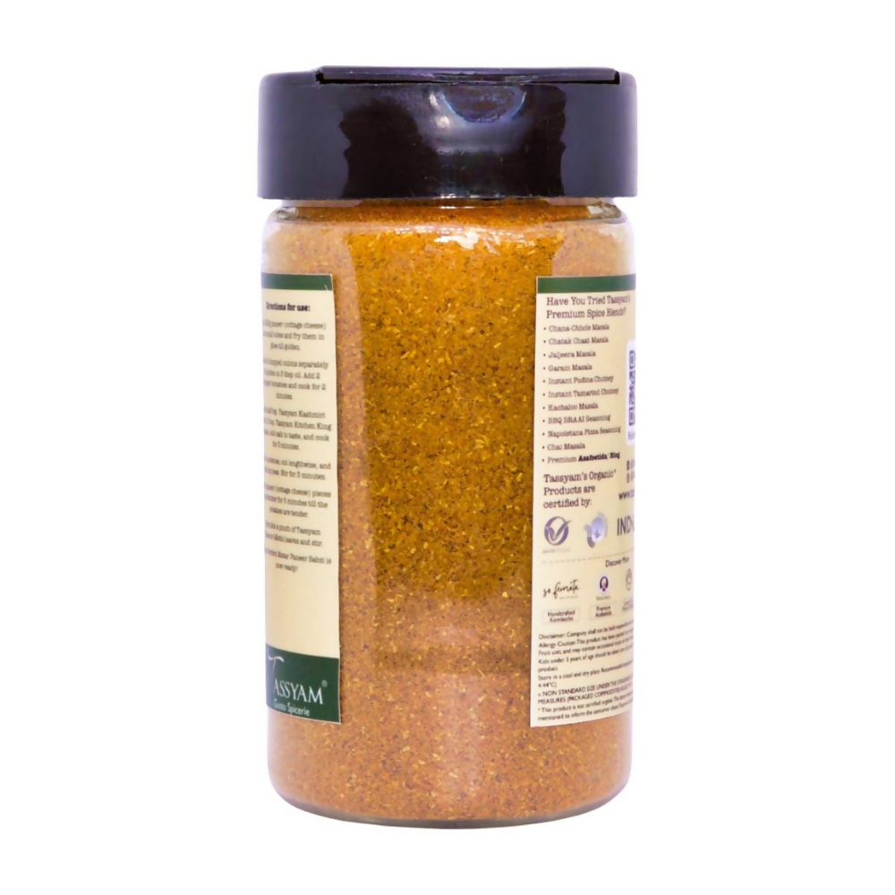 Tassyam Organics Kitchen King Masala - Distacart