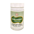 Skm Ayurveda Vadha Madakki Tablets