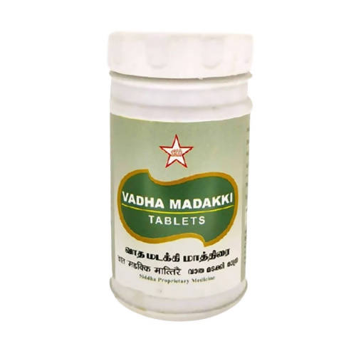 Skm Ayurveda Vadha Madakki Tablets