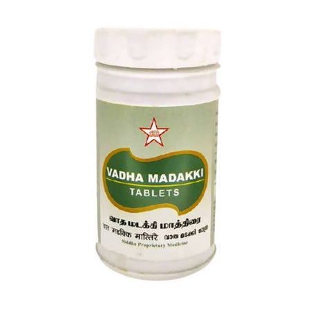 Skm Ayurveda Vadha Madakki Tablets