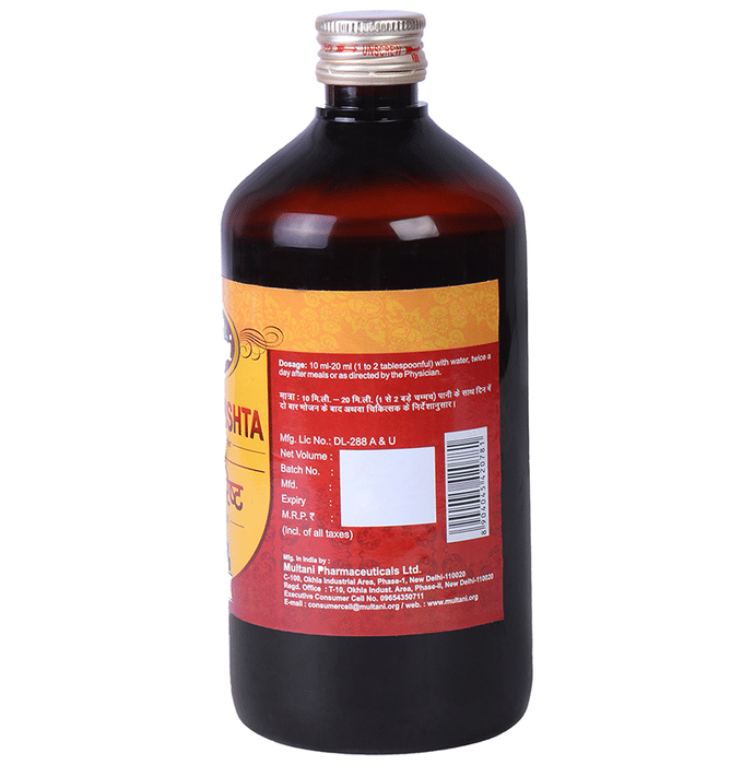 Multani Khadirarishta Syrup