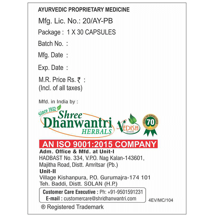 SDH Naturals 4Ever Energy Capsules