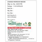 SDH Naturals 4Ever Energy Capsules