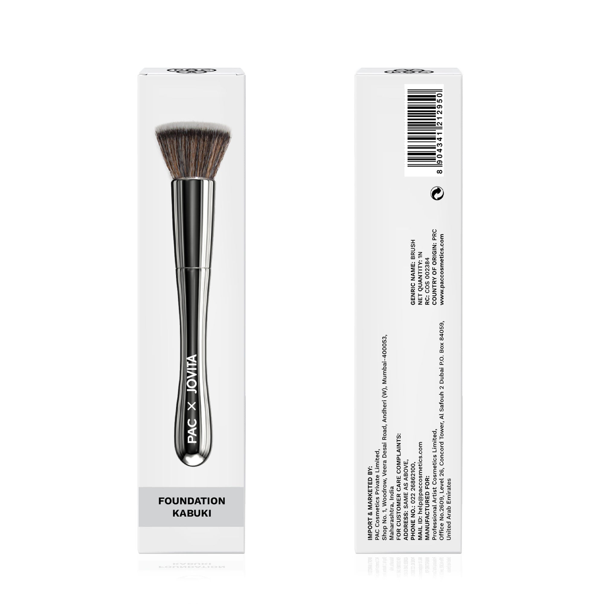 PAC Studio X Jovita Foundation Kabuki Brush