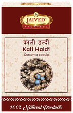 Jaived Ayurveda Kali Haldi