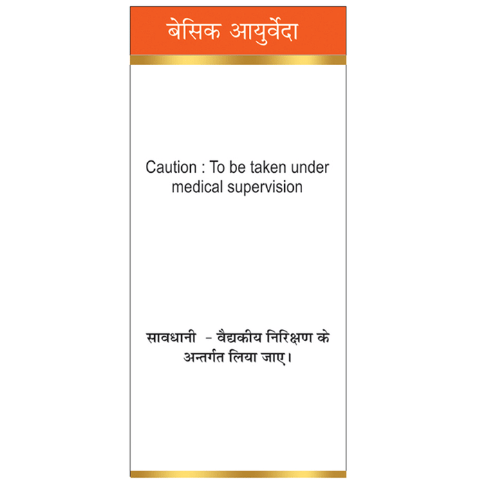 Basic Ayurveda Ras Sindoor - Distacart