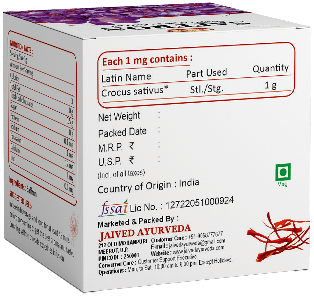 Jaived Ayurveda Saffron (Kesar)