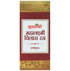 Multani Mahalaxmi Vilas Ras With Gold