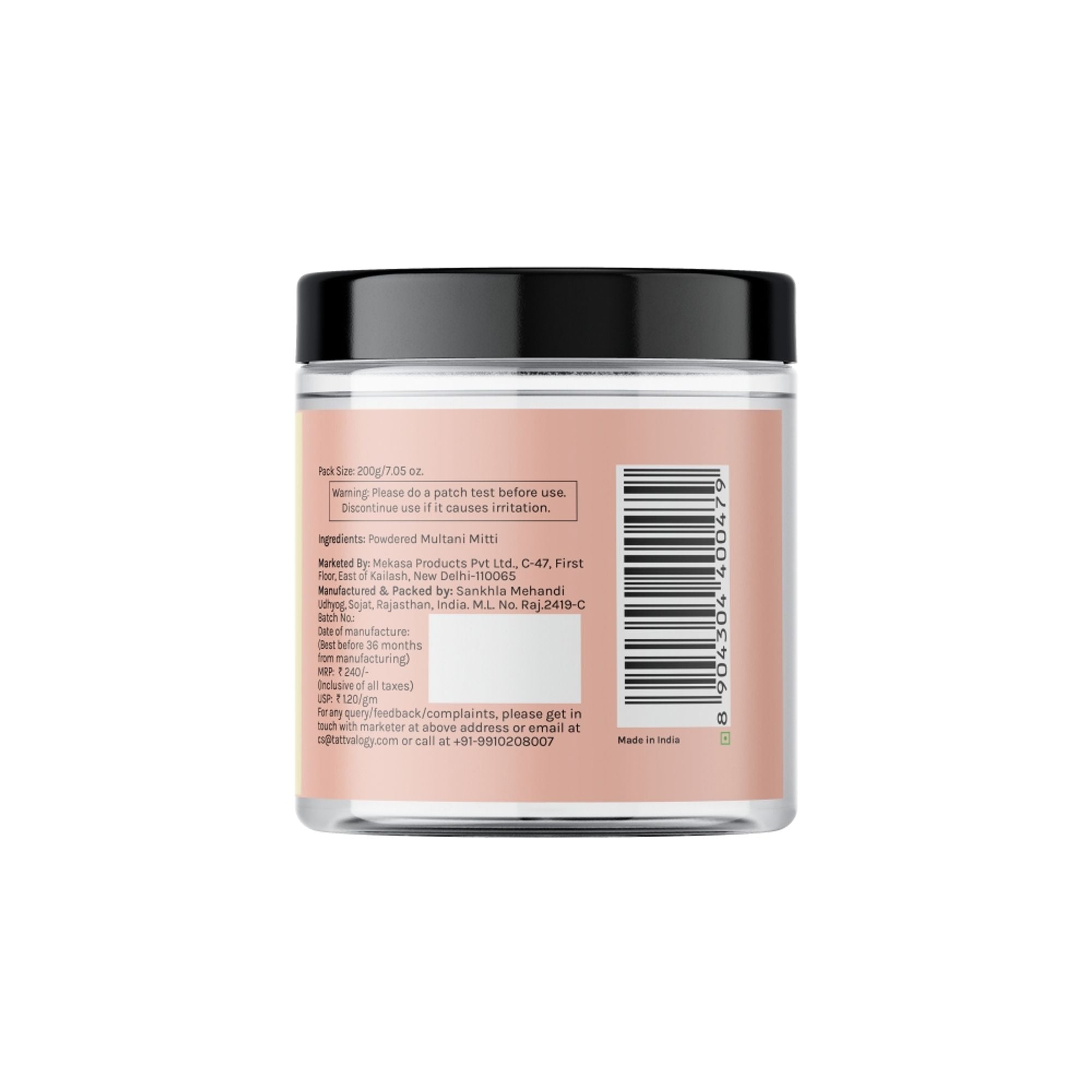 Tattvalogy Multani Mitti Powder - Fuller’s Earth, Low Silica, High Dirt Pulling for All Skin Types - Distacart