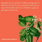 Tattvalogy Tamanu Oil - Cold Pressed, Reduces Scars & Wrinkles, Boosts Collagen, Ideal for Oily Skin - Distacart