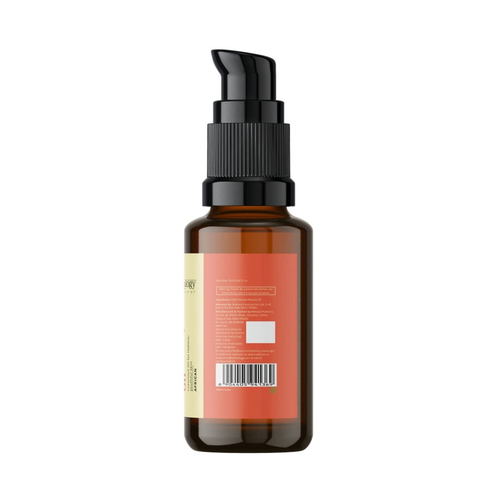 Tattvalogy African Marula Oil - Pure, Hydrates, Reduces Wrinkles & Boosts Radiance for Glowing Skin - Distacart
