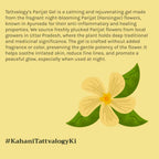 Tattvalogy Parijat Gel - Soothes Skin, Reduces Acne & Pigmentation for a Clear, Radiant Complexion - Distacart