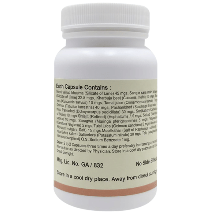 Indian Remedies Astonar Capsules
