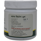 Seva Sadan Vai Vidang Churna
