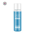 Miss Claire Prestige Lip & Eye Makeup Remover - Aqua
