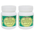 East Herbals Majun Sangdana Murgh