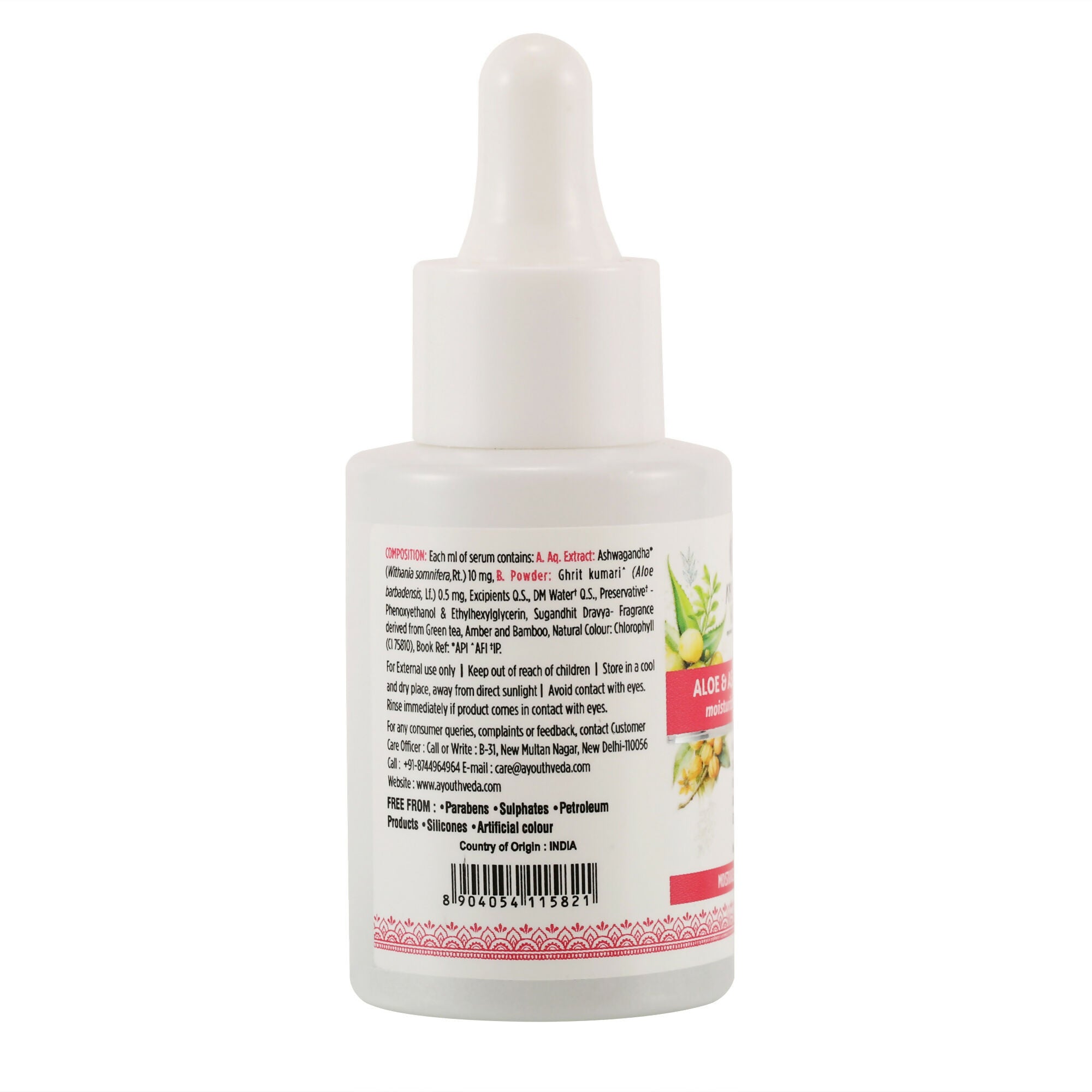 Ayouthveda Aloe & Ashwagandha Moiturizing Face Serum - Distacart