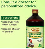 Jaived Ayurveda Ark Kasni