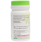 Chirayu Amla Powder