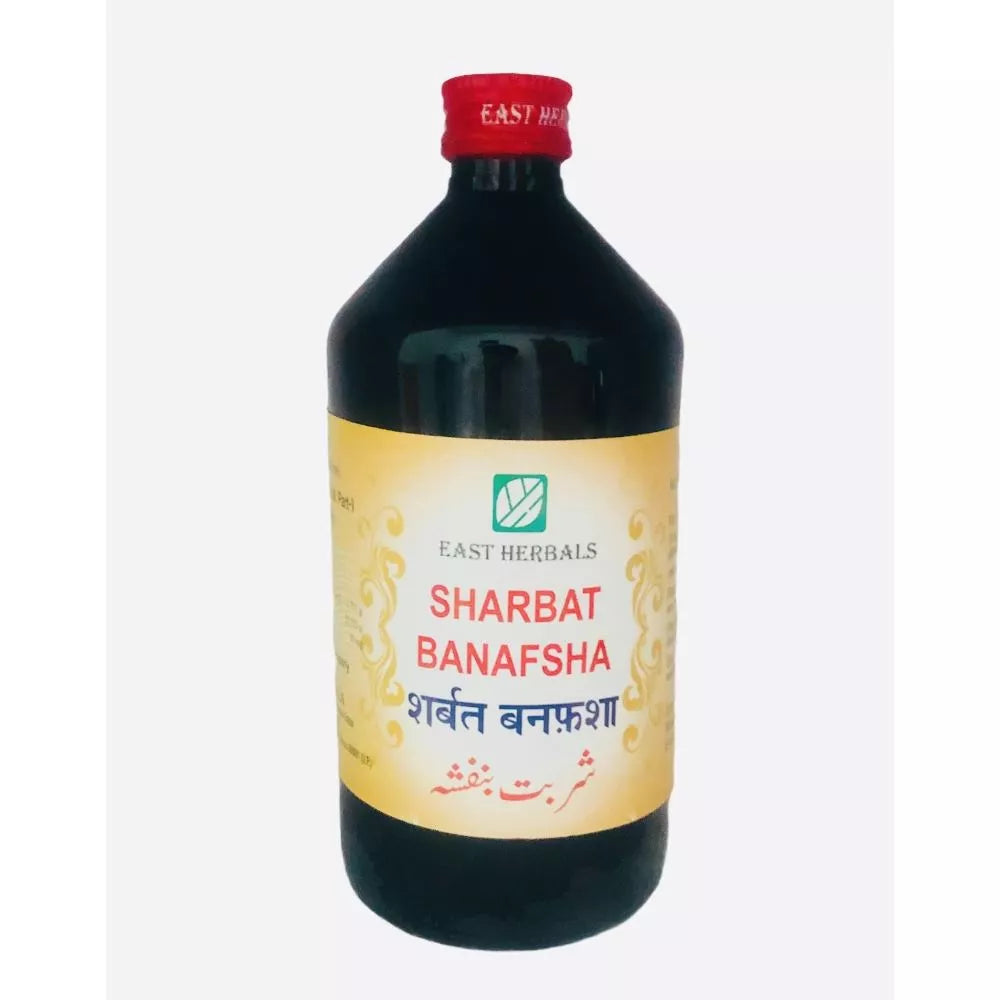 East Herbals Sharbat Banafsha