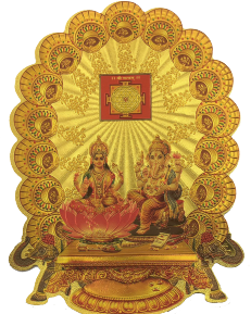 Stickerbazaar New Matki Gold Sticker