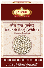 Jaived Ayurveda  Kaunch Beej (White)