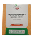 Vaidyaratnam Gandharvahastadi kashaya Gulika - Distacart