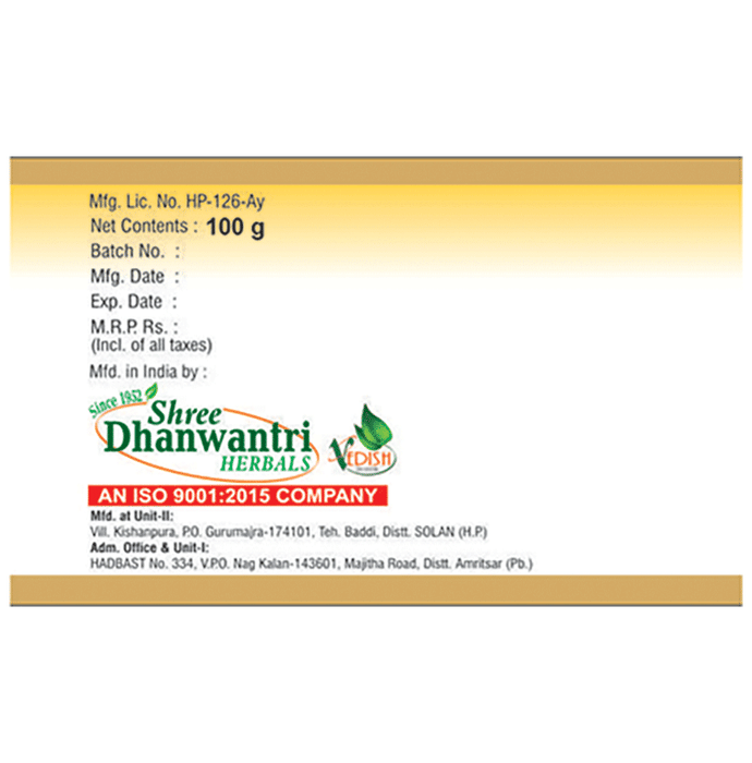 SDH Naturals Muktashukti Bhasma