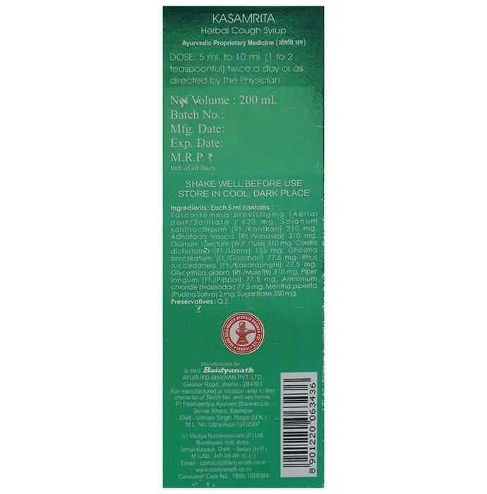 Baidyanath Jhansi Kasamrita Herbal Cough Syrup - Distacart