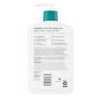 Lubriderm Intense Skin Repair Body Lotion